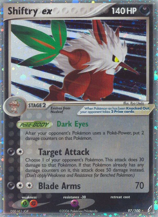 Shiftry ex, Crystal Guardians 97/100