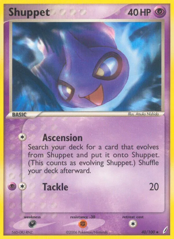Shuppet, Crystal Guardians 40/100
