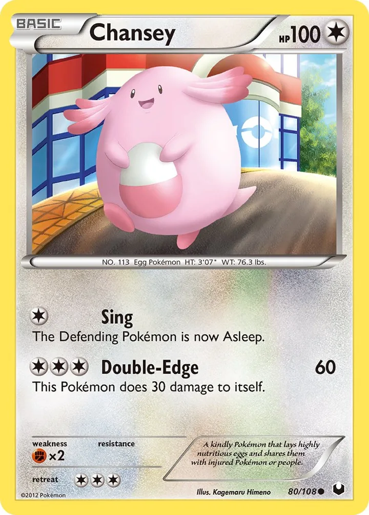 Chansey, Dark Explorers 80/108