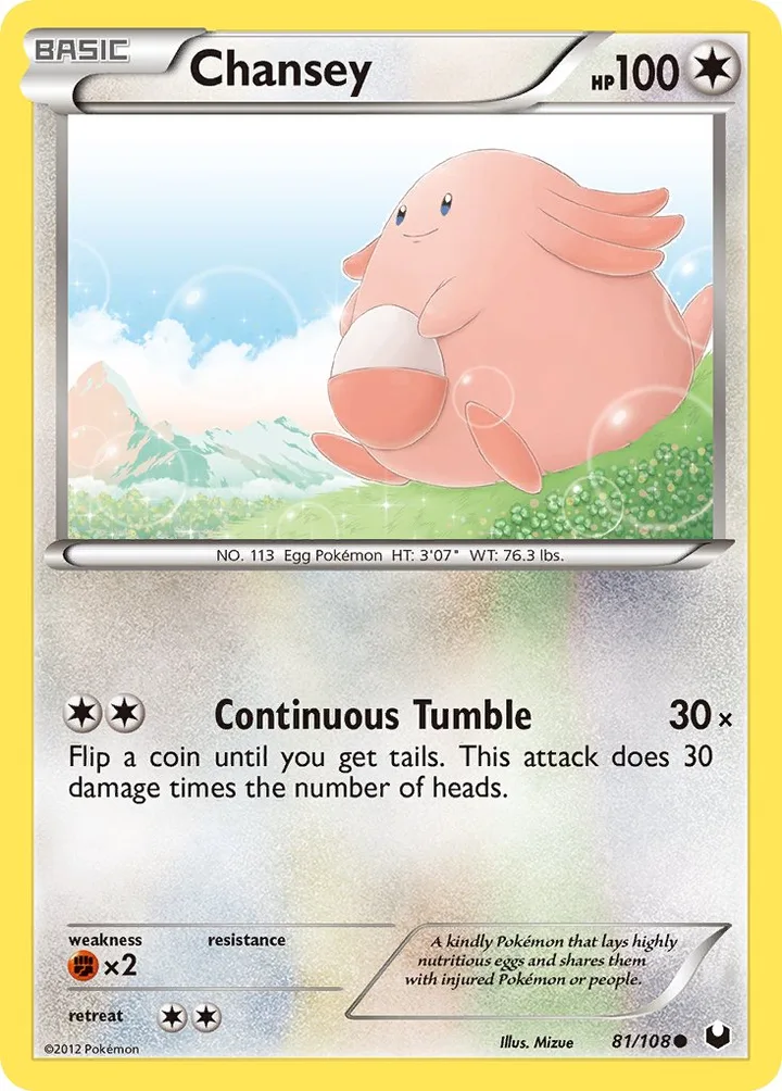 Chansey, Dark Explorers 81/108