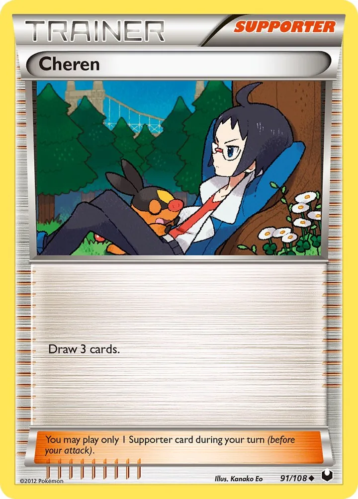 Cheren, Dark Explorers 91/108