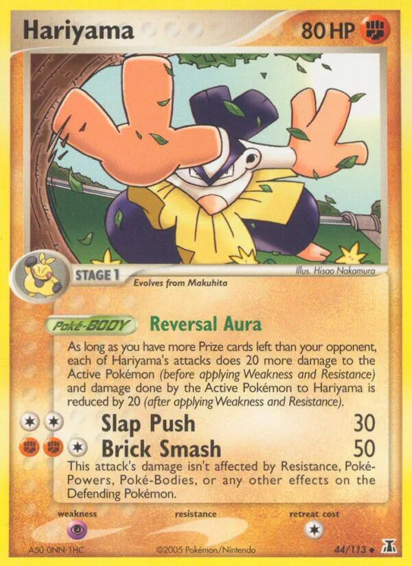 Hariyama, Delta Species 44/113