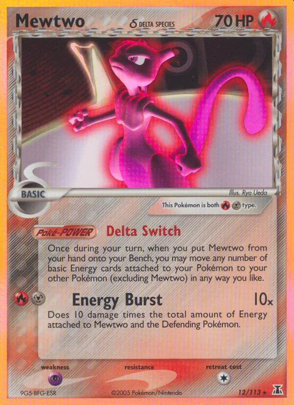 Mewtwo, Delta Species 12/113