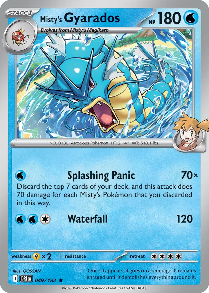 Misty’s Gyarados, Destined Rivals 049/182