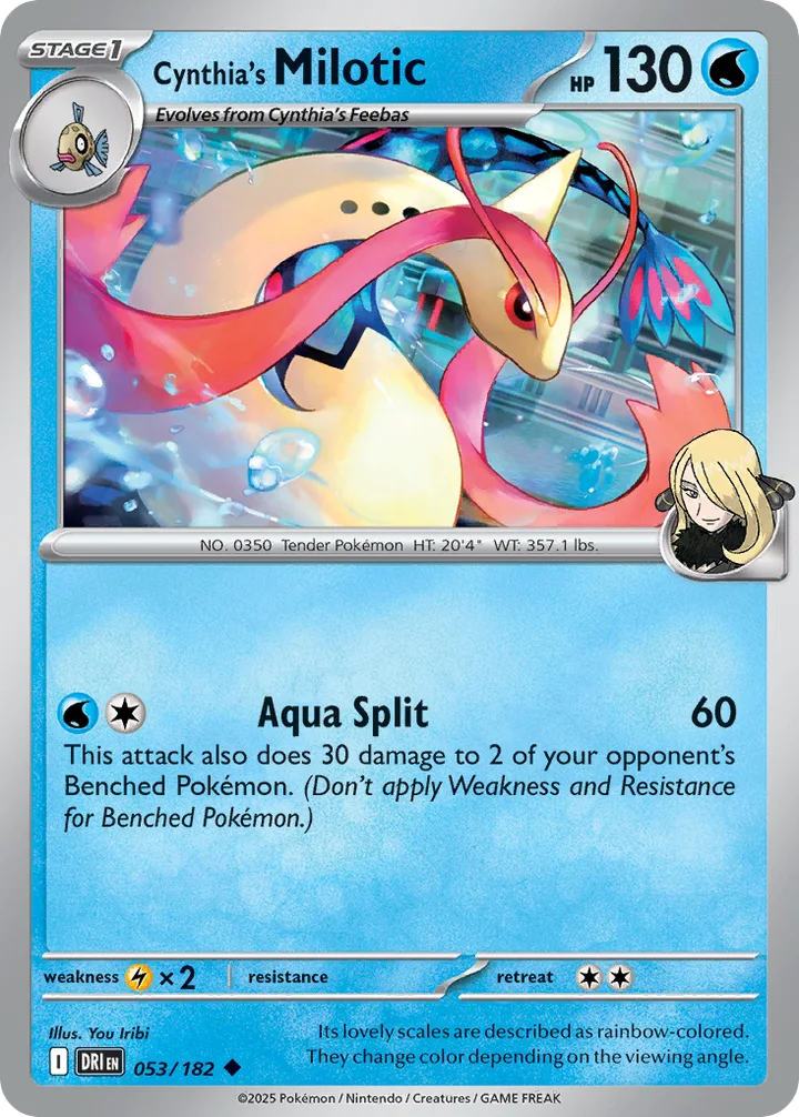 Cynthia’s Milotic, Destined Rivals 053/182