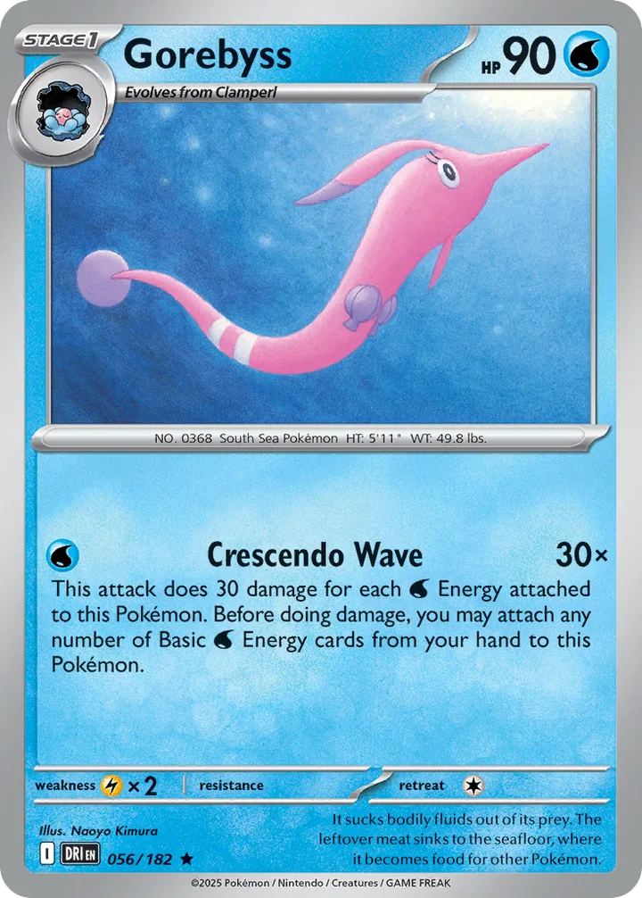 Gorebyss, Destined Rivals 056/182