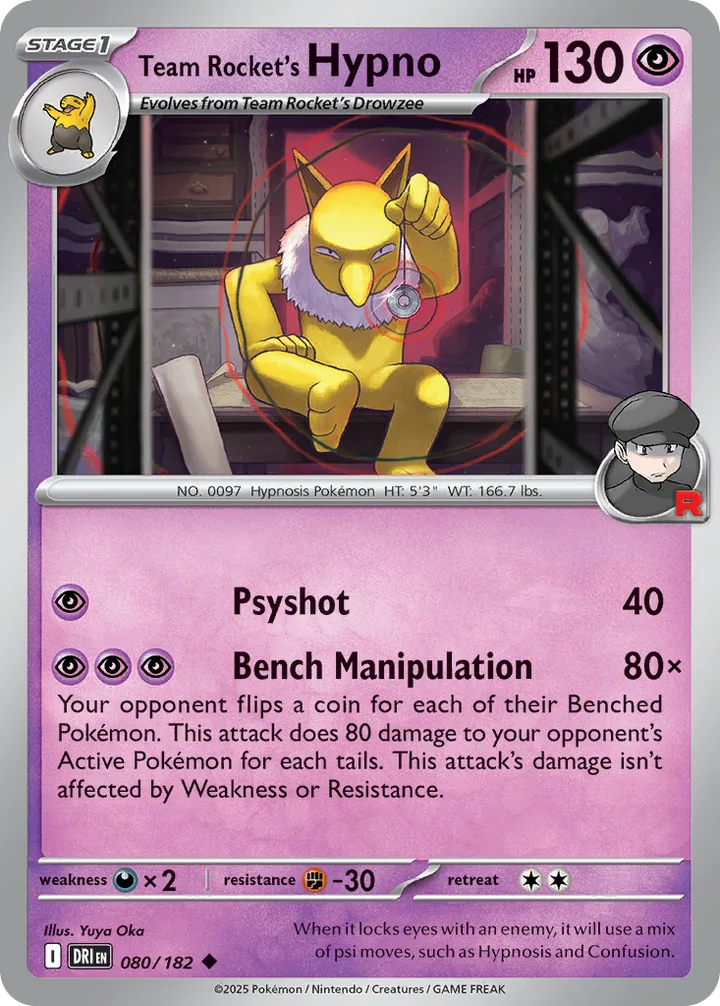 Team Rocket’s Hypno, Destined Rivals 080/182