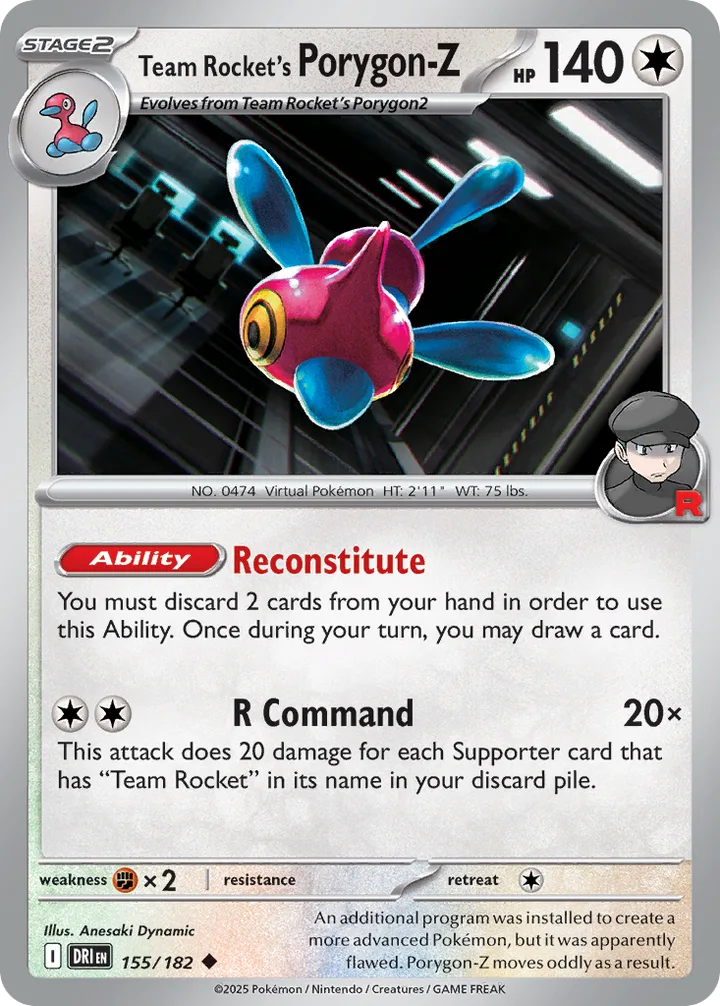 Team Rocket’s Porygon-Z, Destined Rivals 155/182
