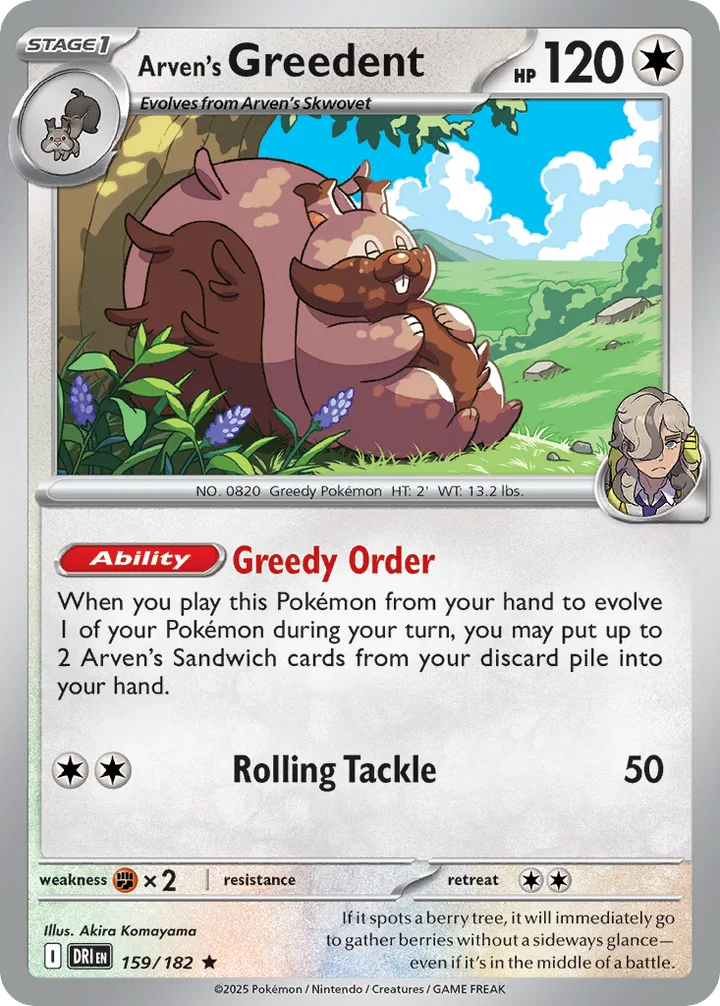 Arven’s Greedent, Destined Rivals 159/182