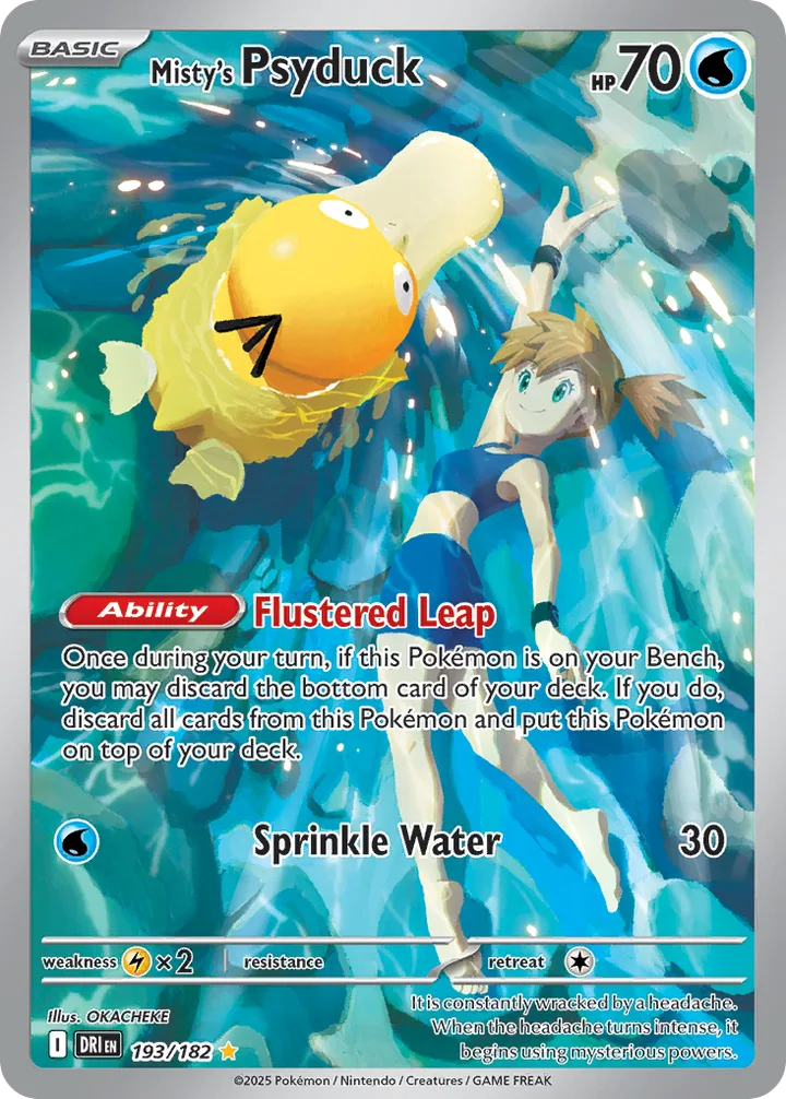 Misty’s Psyduck, Destined Rivals 193/182