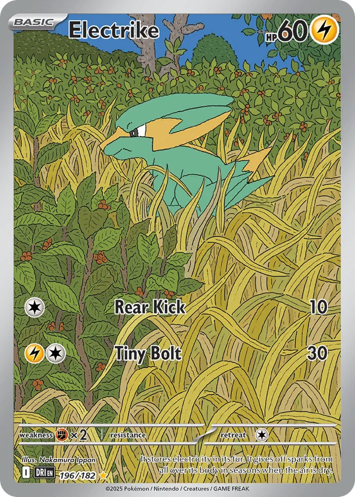 Electrike, Destined Rivals 196/182