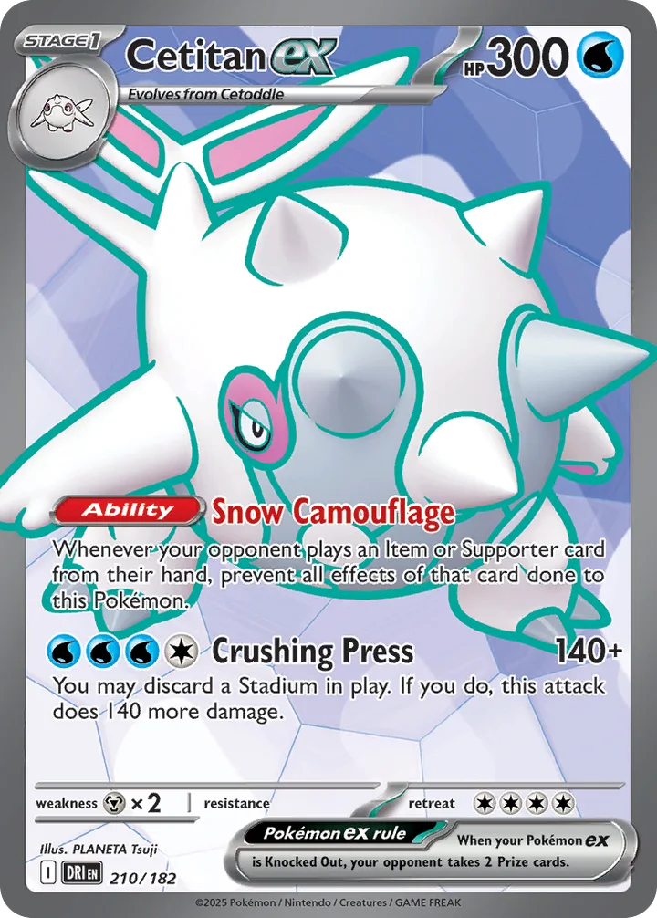 Cetitan ex, Destined Rivals 210/182