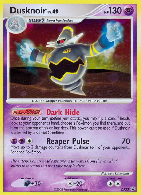 Dusknoir, Diamond & Pearl Promos DP33