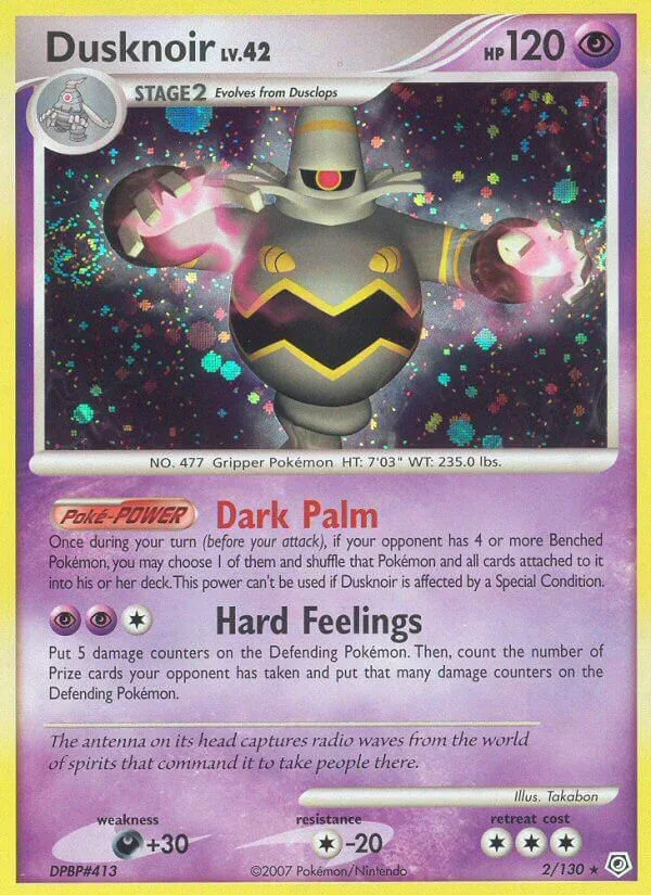 Dusknoir, Diamond & Pearl 2/130
