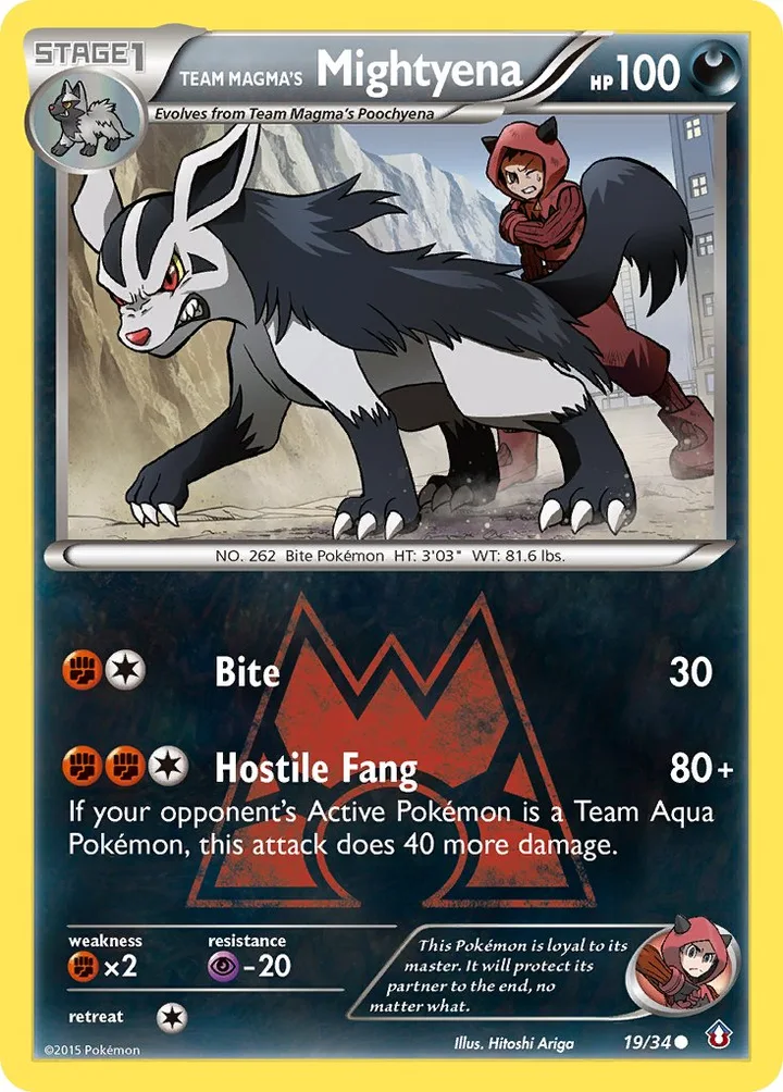 Team Magma’s Mightyena, Double Crisis 19/34