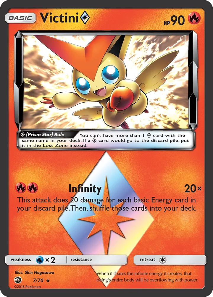 Victini Prism Star, Dragon Majesty 7/70