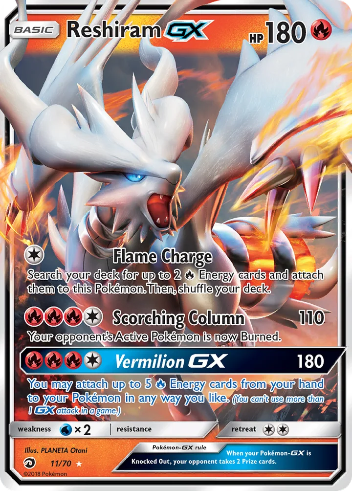 Reshiram-GX, Dragon Majesty 11/70
