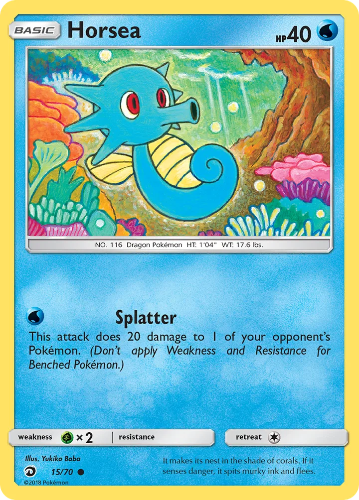 Horsea, Dragon Majesty 15/70