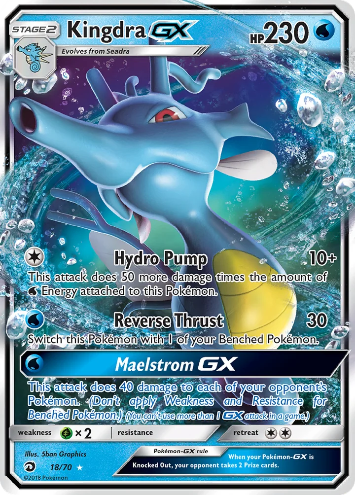 Kingdra-GX, Dragon Majesty 18/70