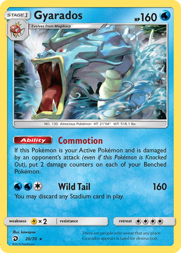 Gyarados, Dragon Majesty 20/70