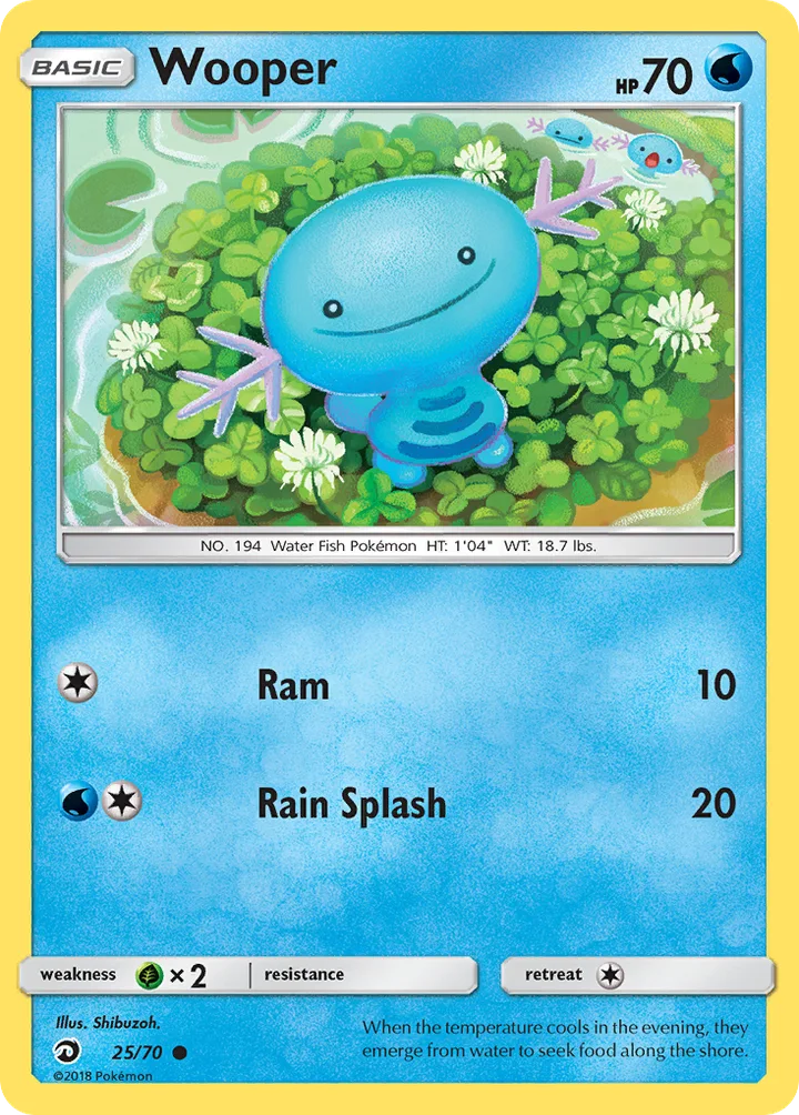 Wooper, Dragon Majesty 25/70