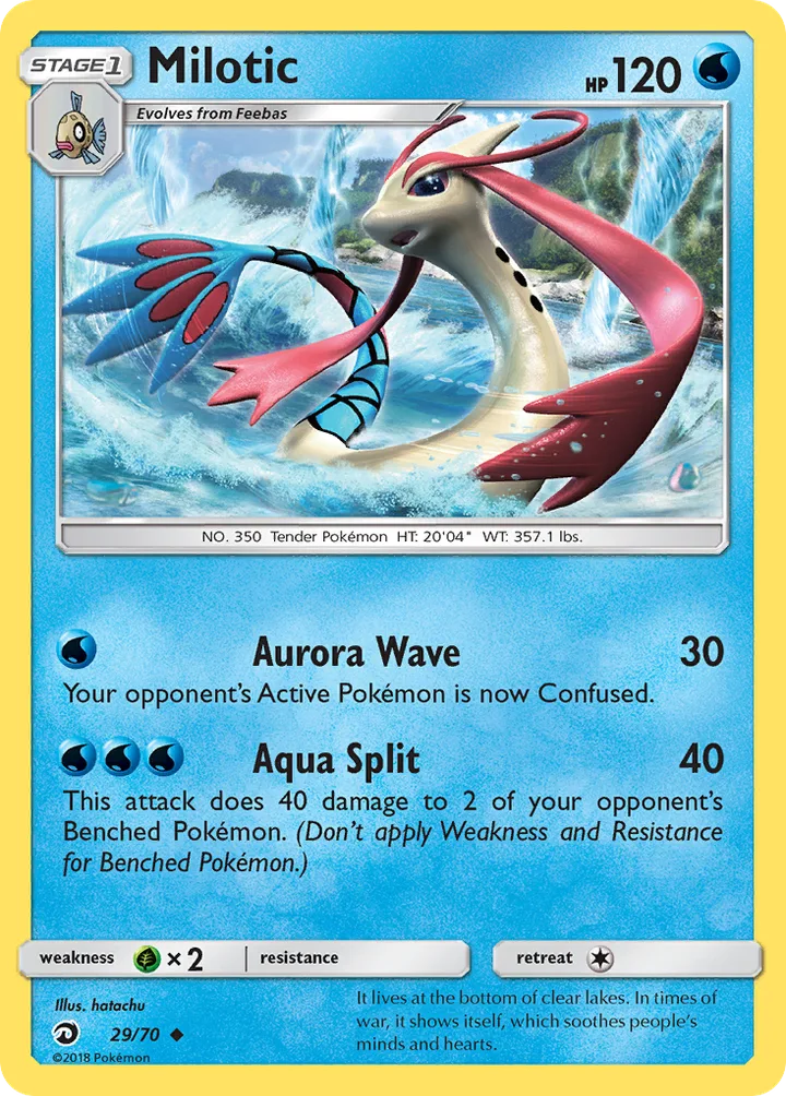 Milotic, Dragon Majesty 29/70