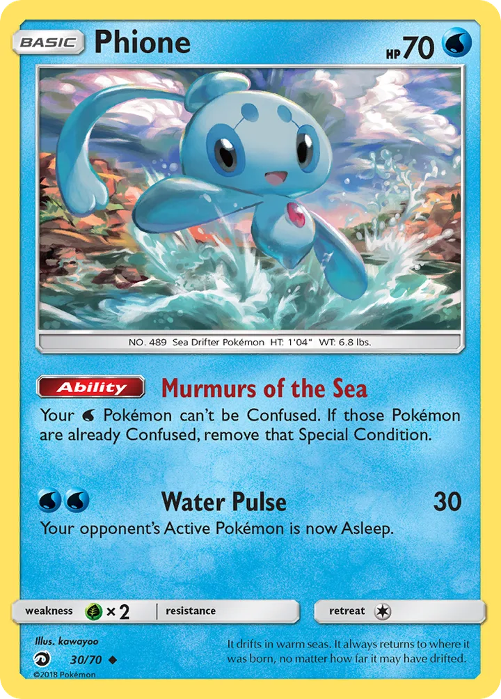 Phione, Dragon Majesty 30/70