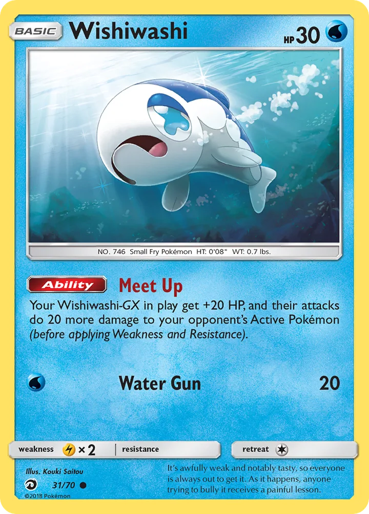 Wishiwashi, Dragon Majesty 31/70