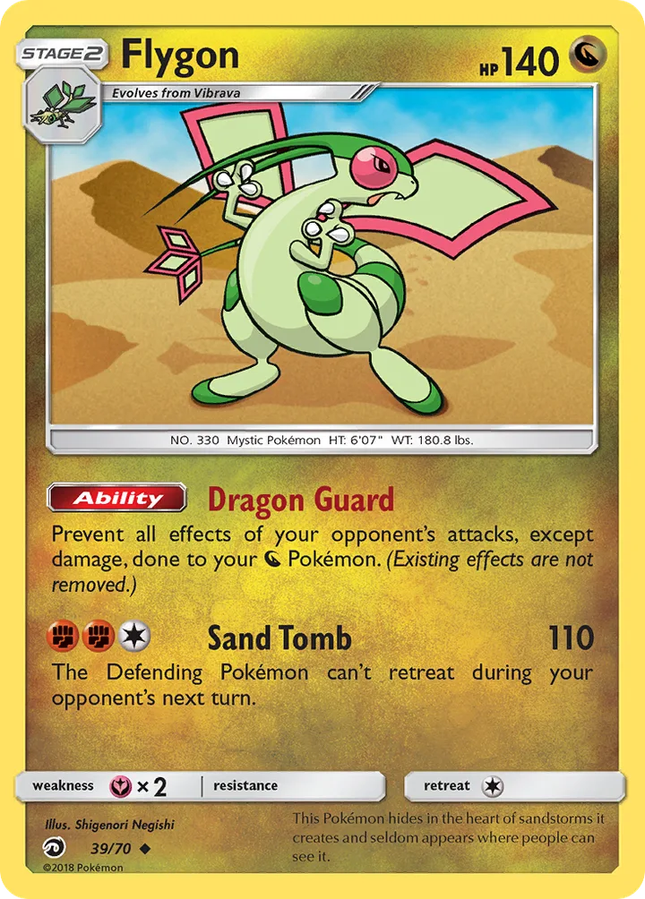 Flygon, Dragon Majesty 39/70