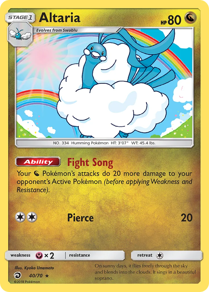 Altaria, Dragon Majesty 40/70