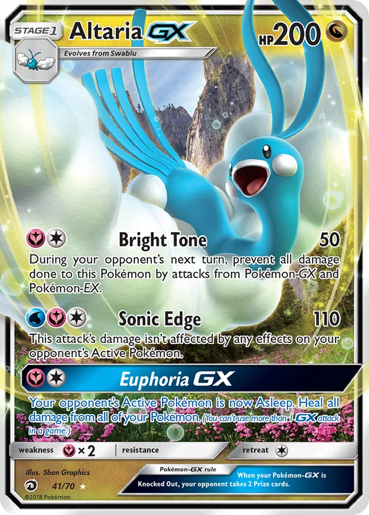 Altaria-GX, Dragon Majesty 41/70