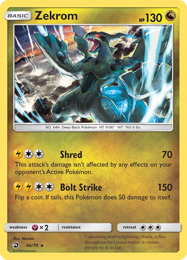 Zekrom, Dragon Majesty 46/70