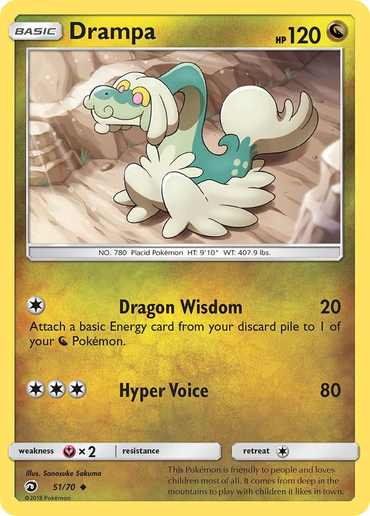 Drampa, Dragon Majesty 51/70