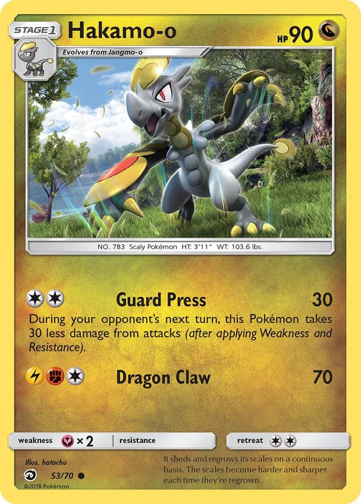 Hakamo-o, Dragon Majesty 53/70