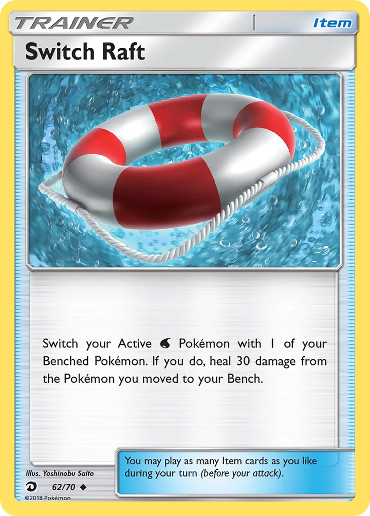 Switch Raft, Dragon Majesty 62/70