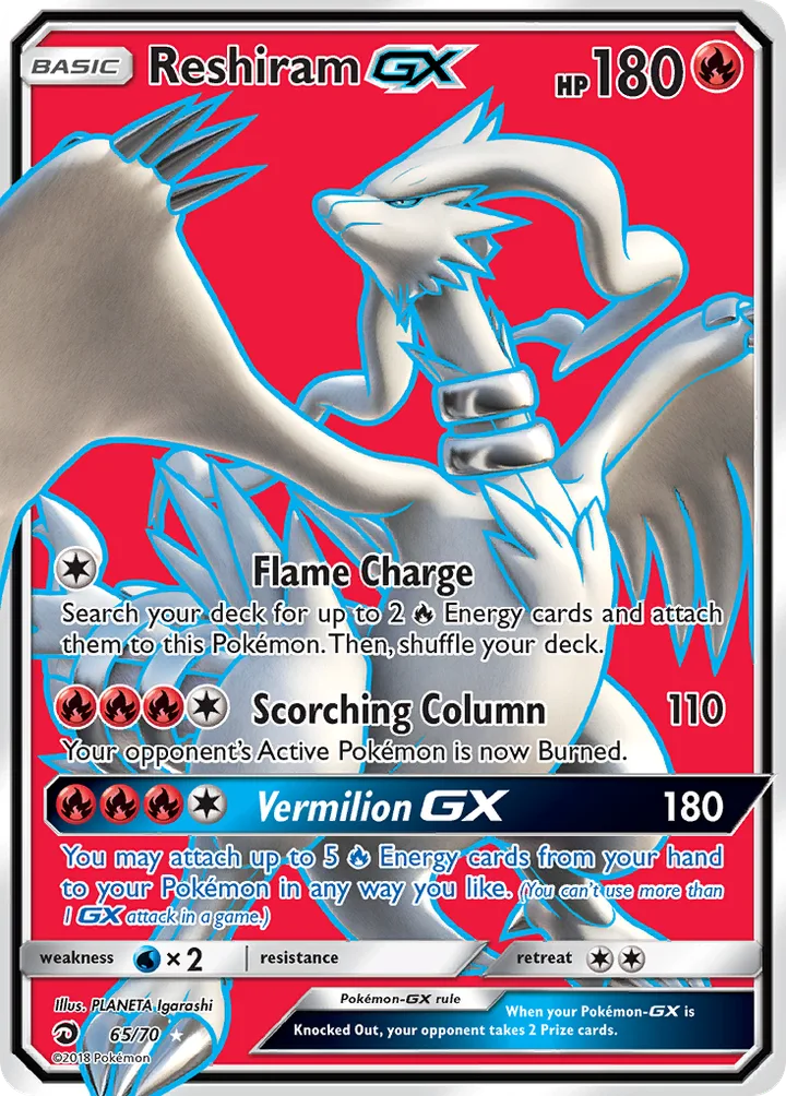 Reshiram-GX, Dragon Majesty 65/70
