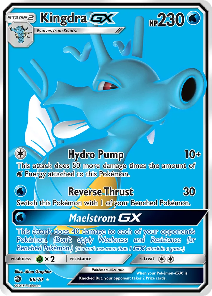 Kingdra-GX, Dragon Majesty 66/70