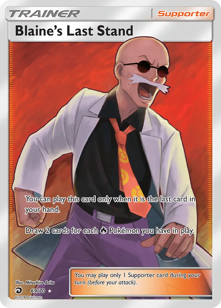 Blaine’s Last Stand, Dragon Majesty 69/70