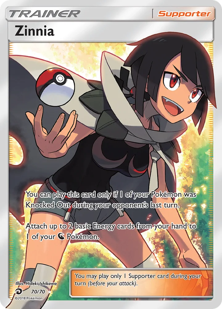 Zinnia, Dragon Majesty 70/70