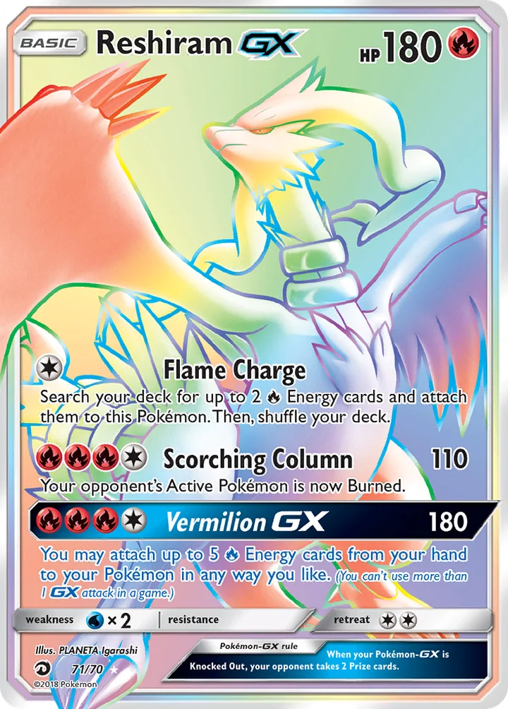 Reshiram-GX, Dragon Majesty 71/70