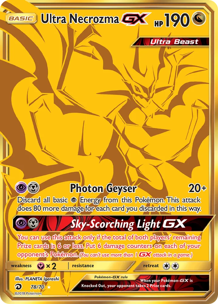 Ultra Necrozma-GX, Dragon Majesty 78/70
