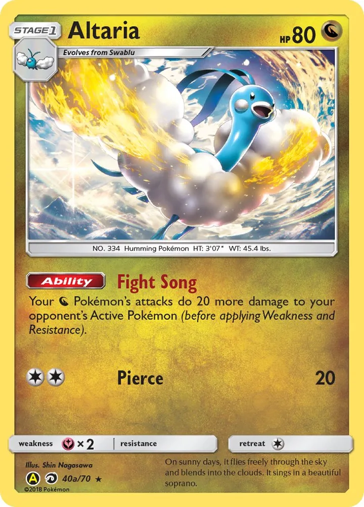Altaria, Dragon Majesty 40a/70