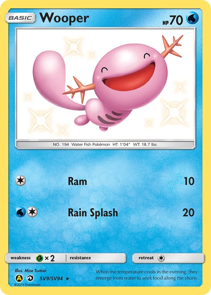 Wooper, Hidden Fates SV9/SV94
