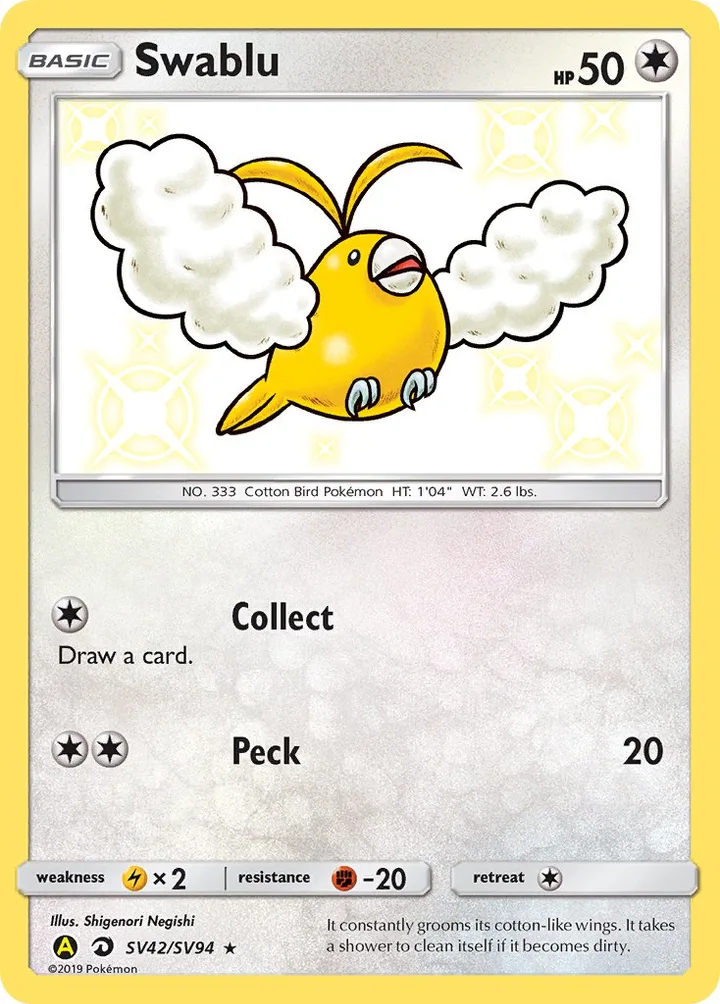 Swablu, Hidden Fates SV42/SV94
