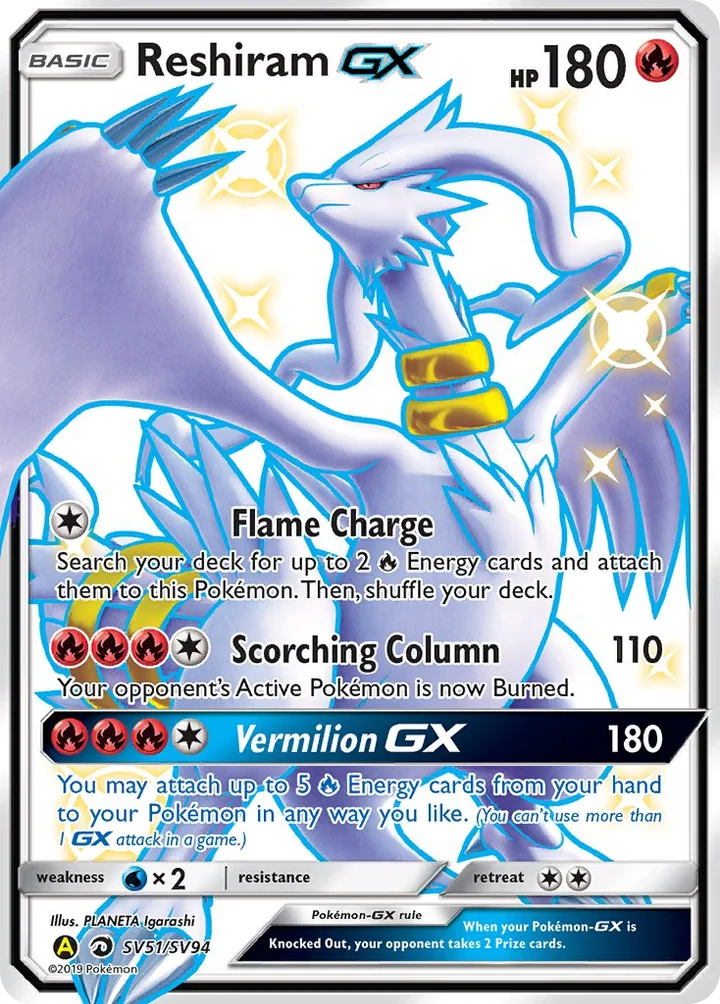 Reshiram-GX, Hidden Fates SV51/SV94