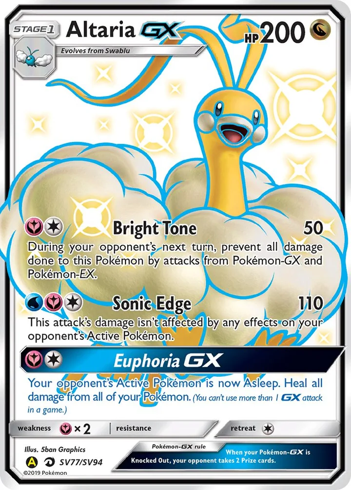Altaria-GX, Hidden Fates SV77/SV94