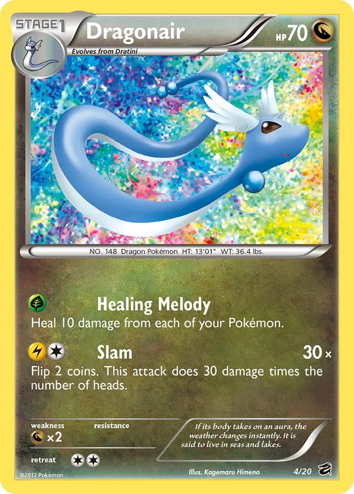 Dragonair, Dragon Vault 4/20