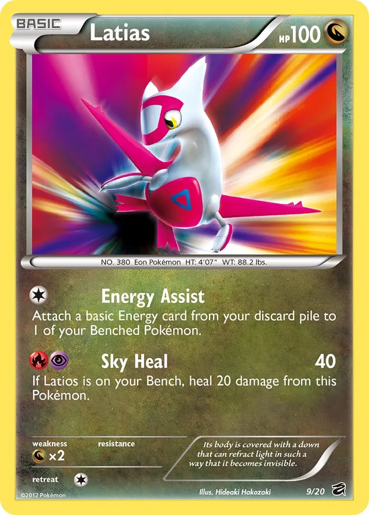 Latias, Dragon Vault 9/20