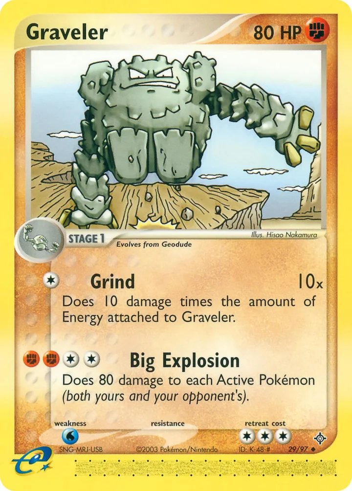 Graveler, Dragon 29/97