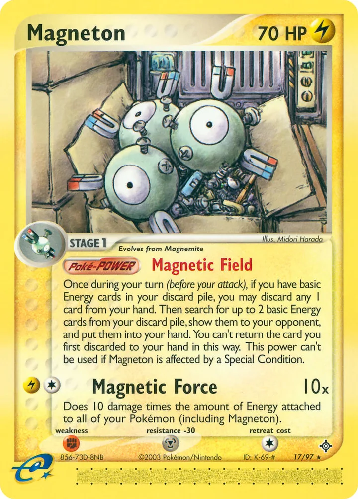 Magneton, Dragon 17/97